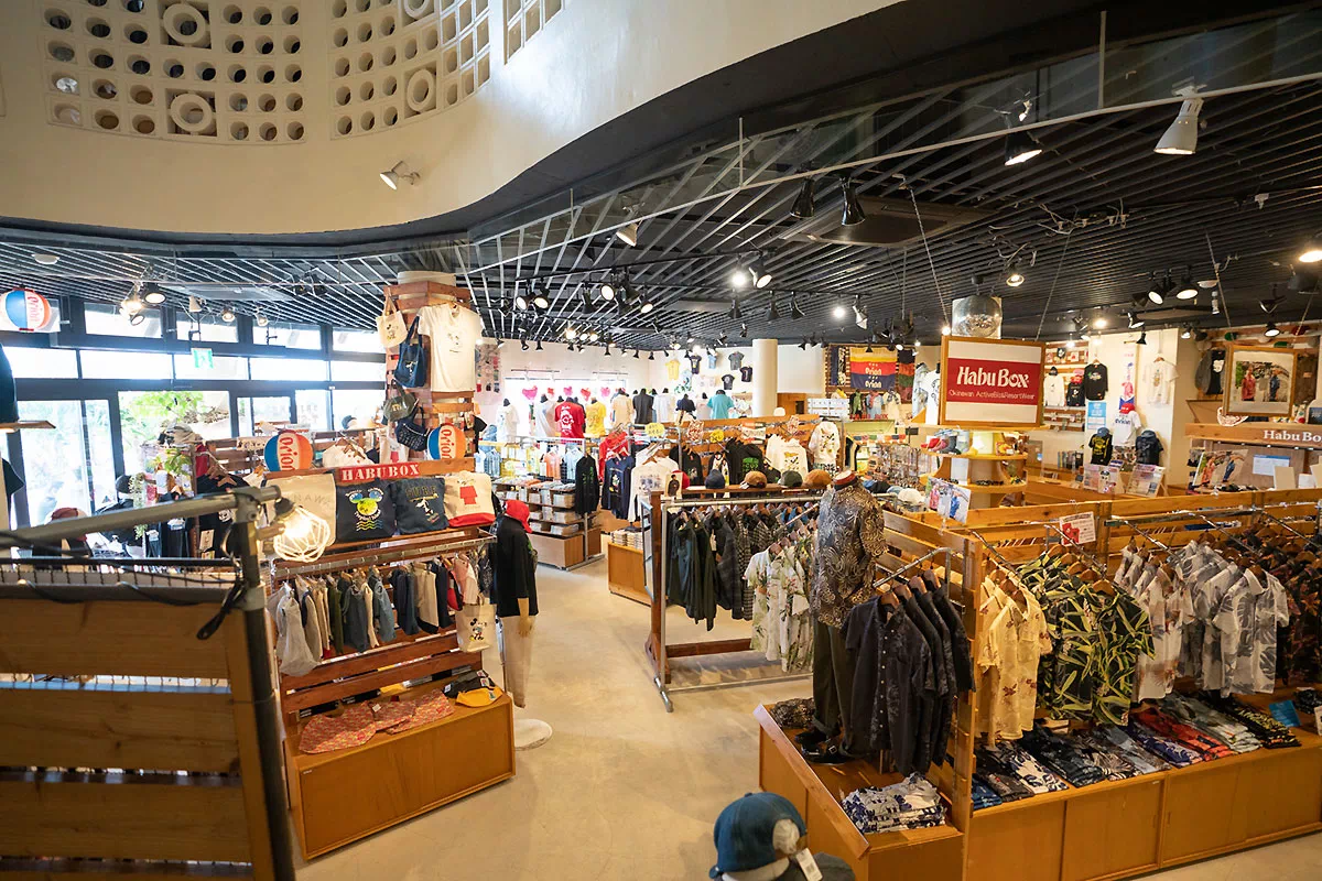 habu box okinawan apparel