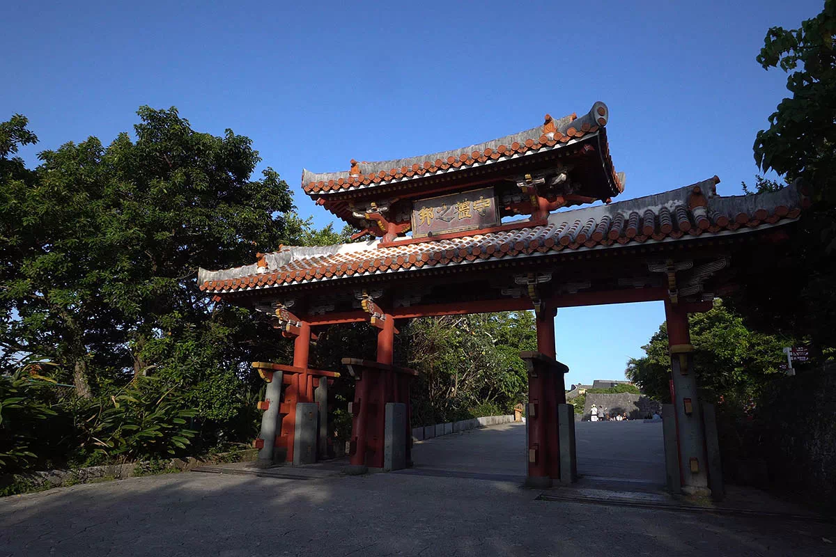 shurijo castle shureimon gate