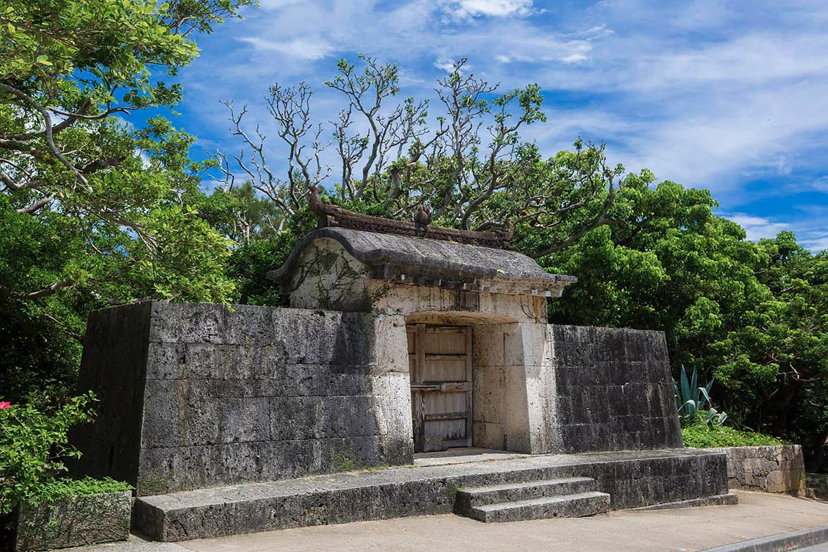 sonohyan utaki ishimon