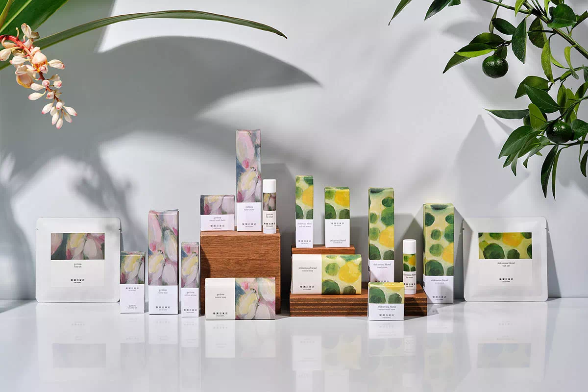 resort department store products