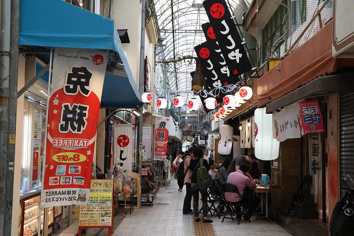 heiwa street interior
