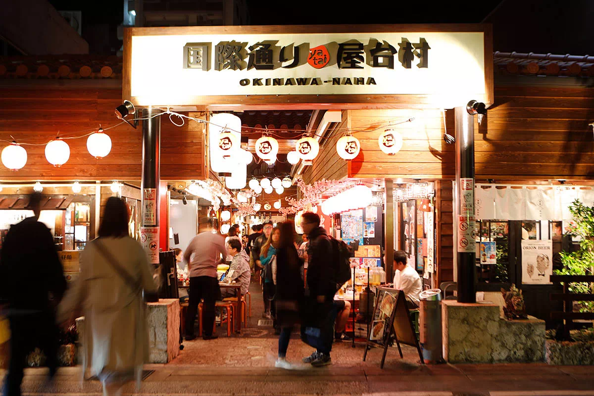 kokusai street yataimura