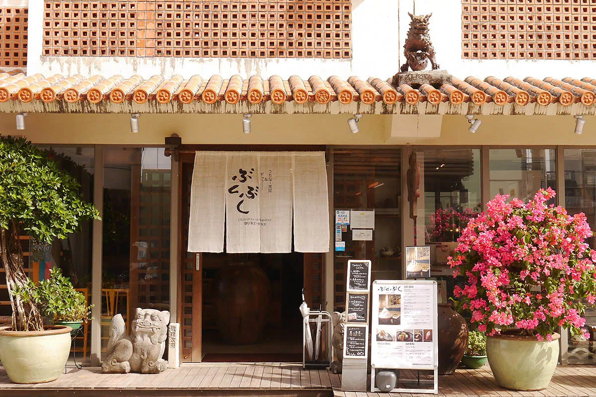 explore naha okinawa