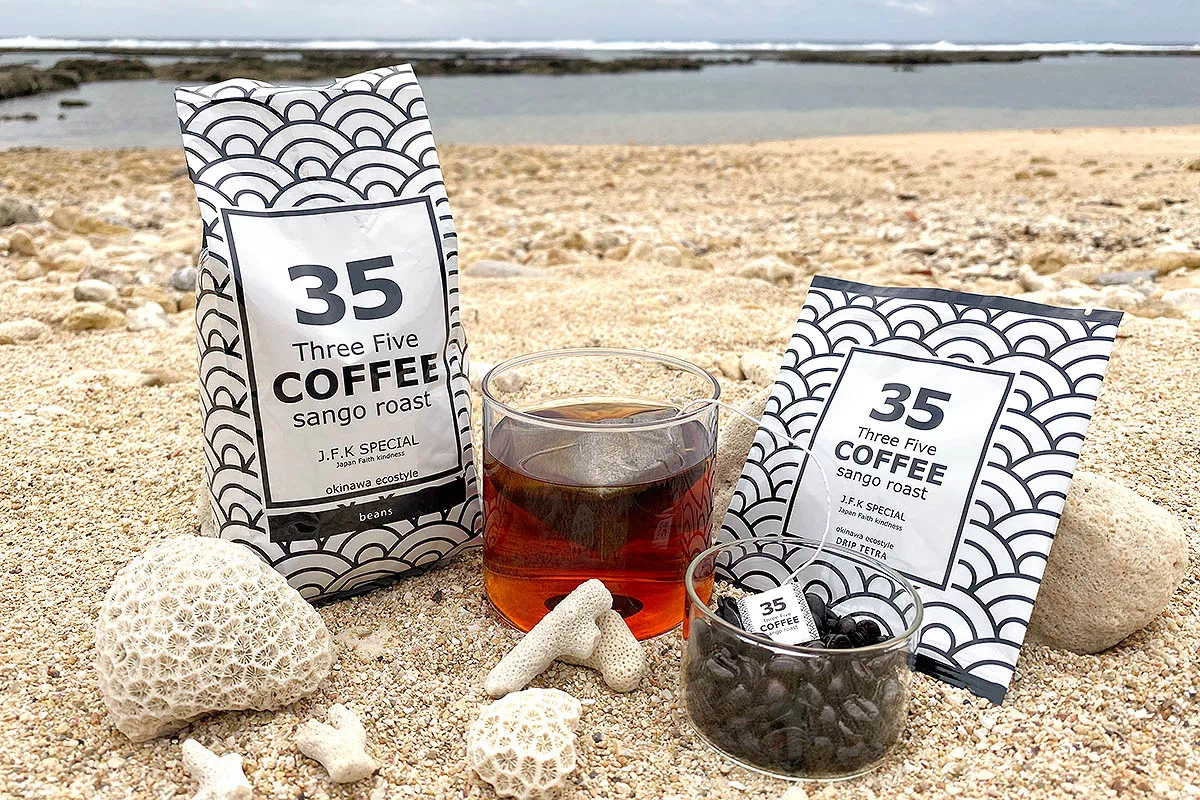 local coffee brand