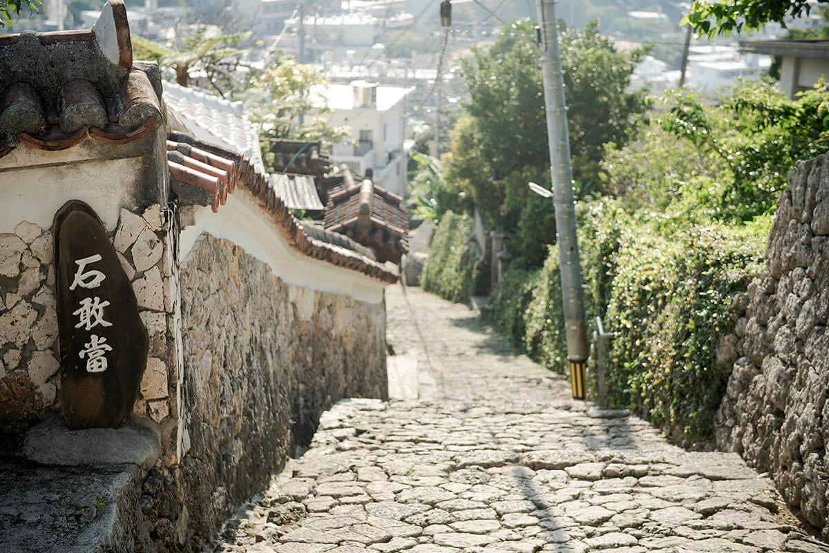kinjo stone road