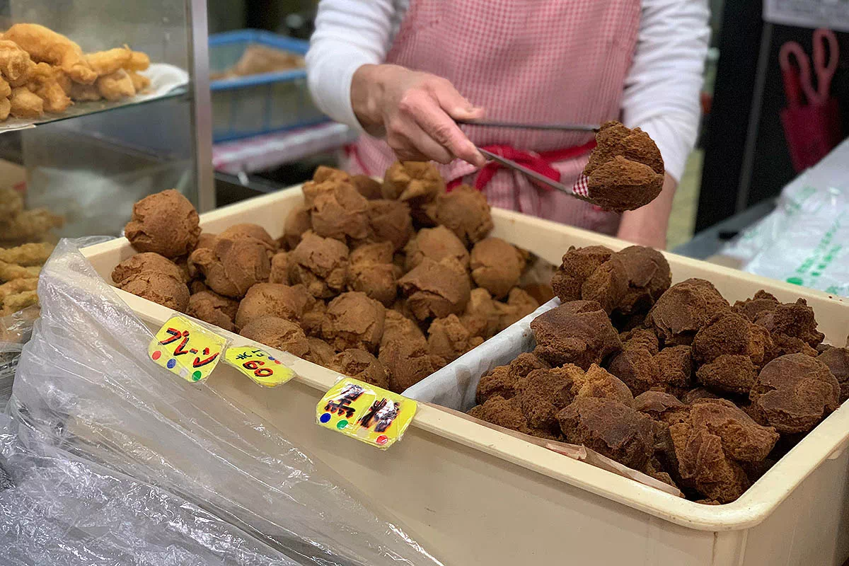 sata andagi donuts