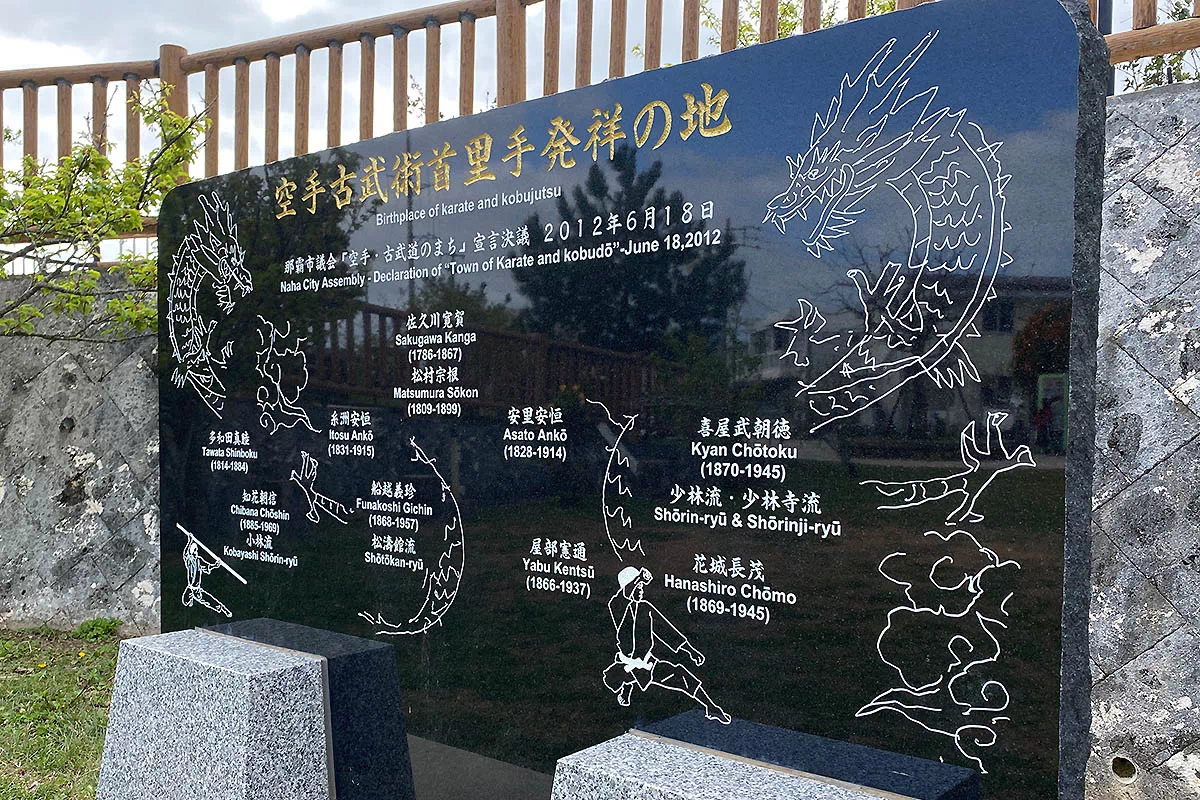 shurijo castle monument