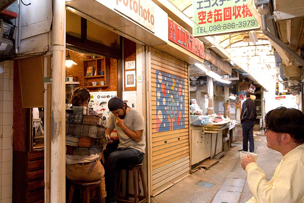 boutique coffee shop