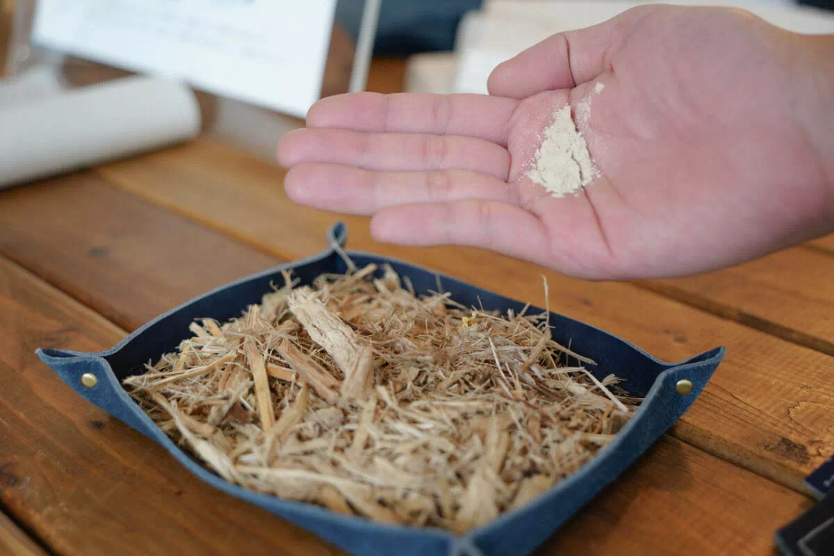 sugar byproduct used