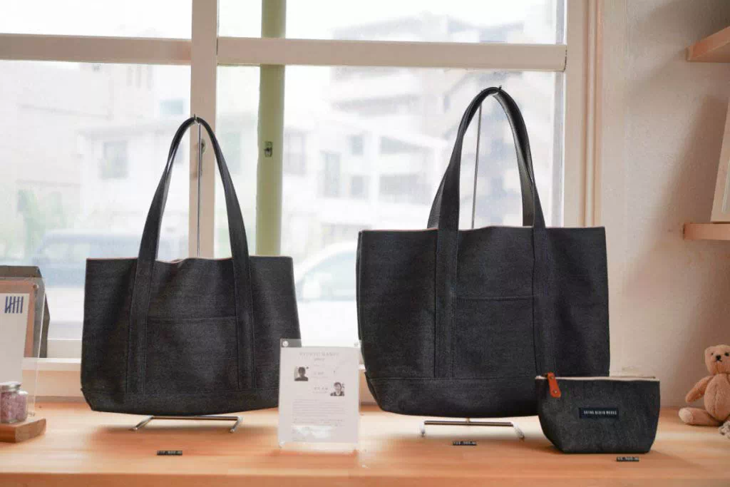 shima denim