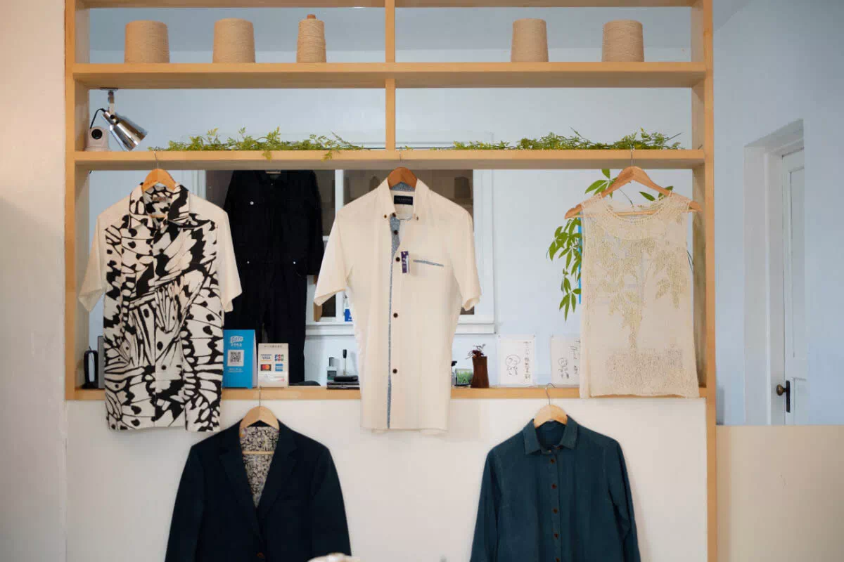 shima denim products