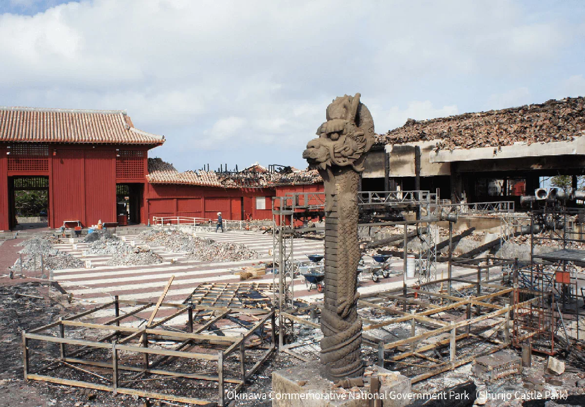 shurijo dragon pillar