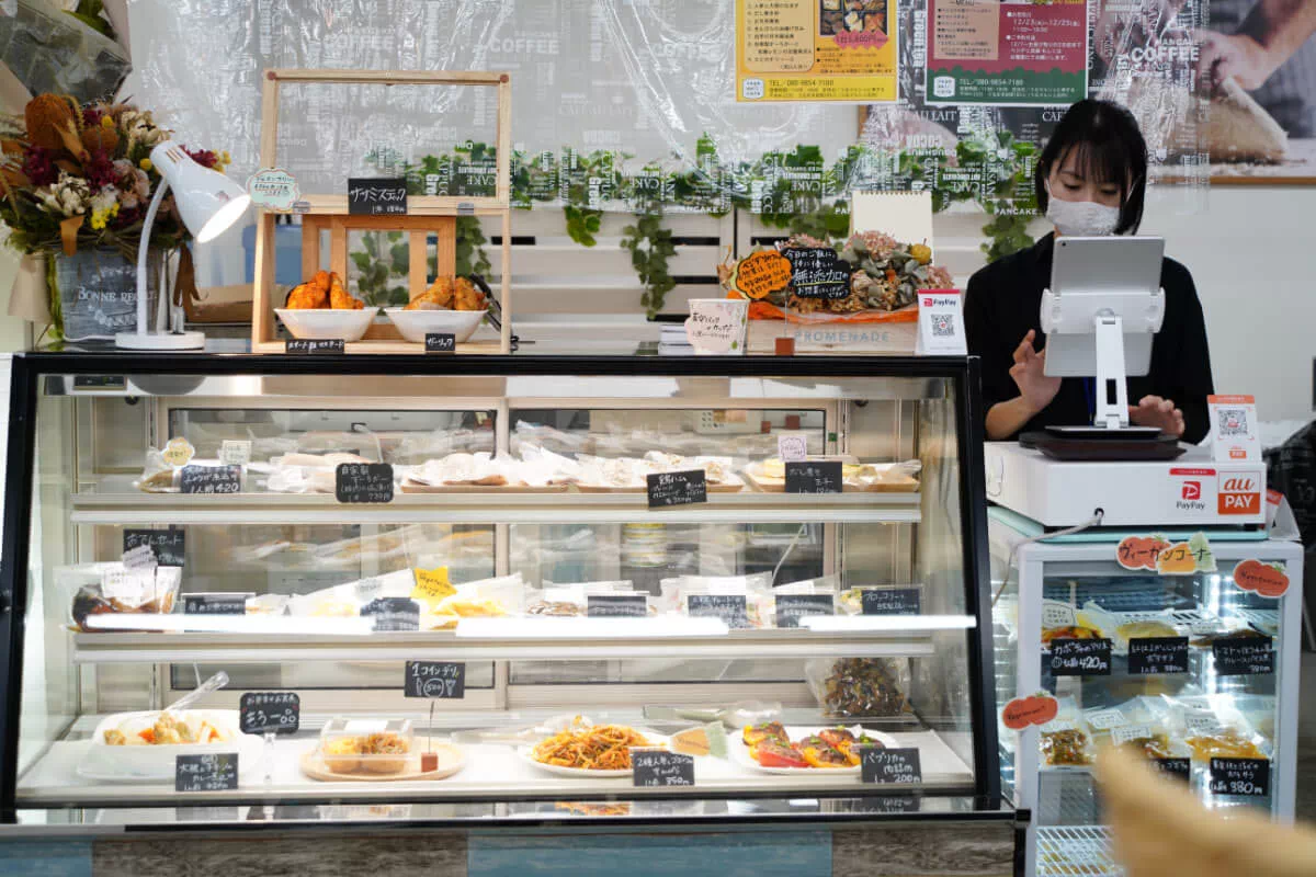 urumarche shop