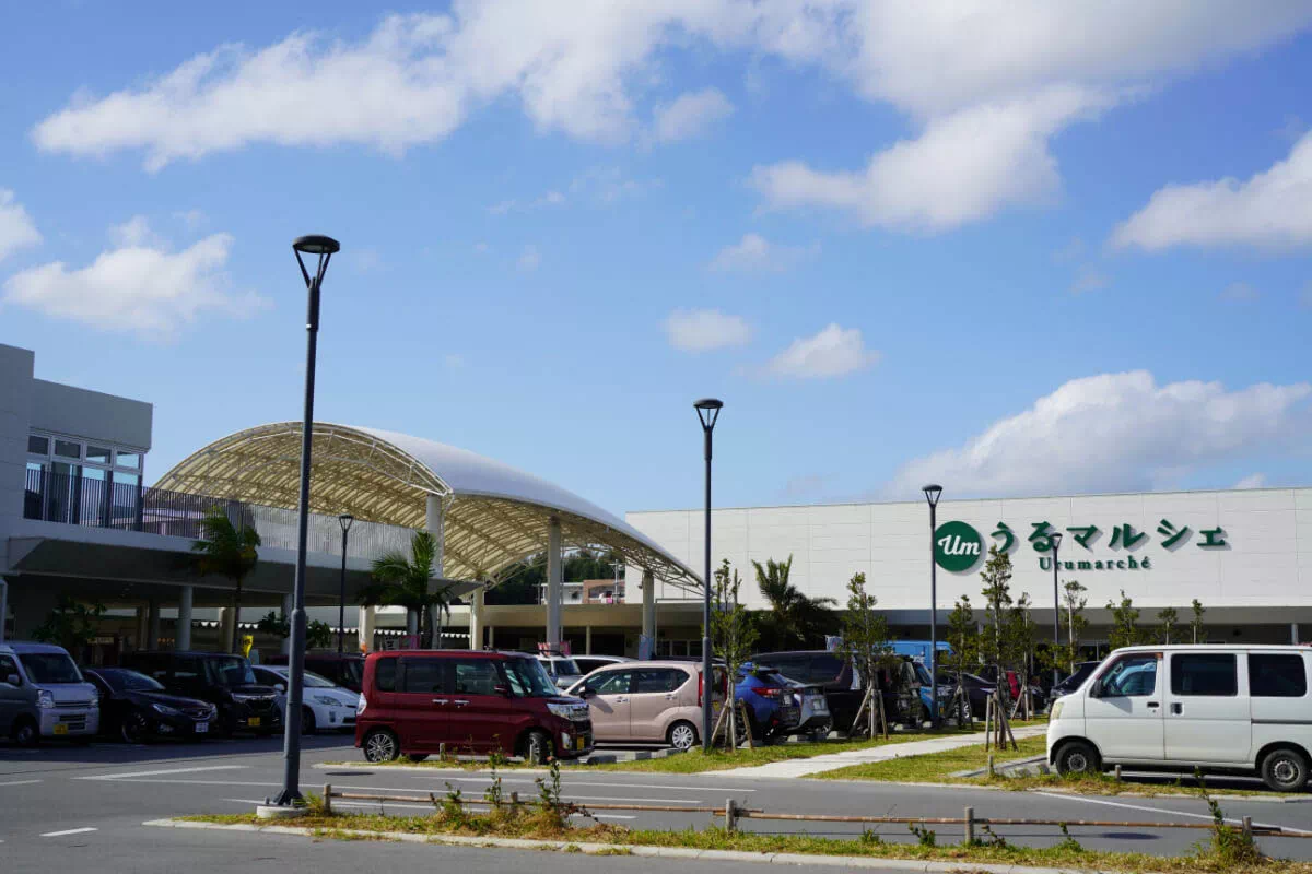 urumarche exterior