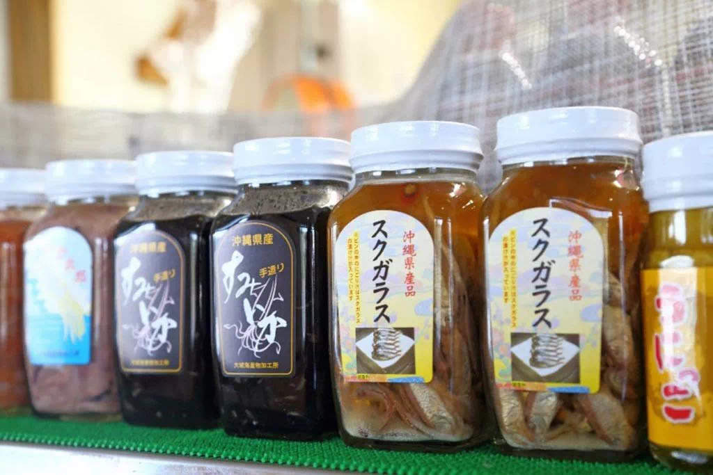ojima island pickled fish