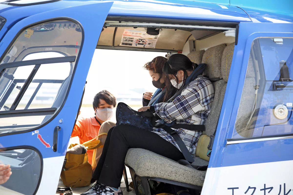 helicopter ride before take off