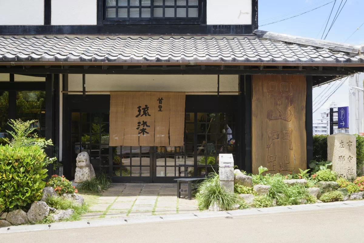 shuri ryusen exterior
