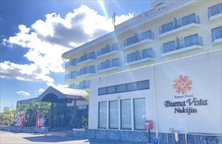 Resort Hotel Buena Vista Nakijin