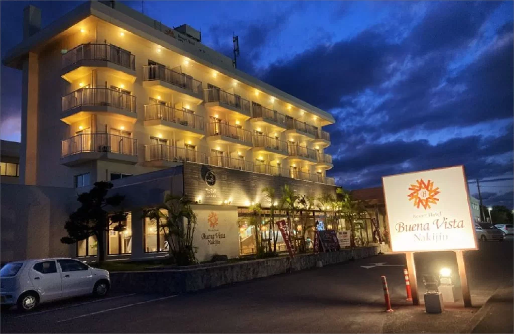 Resort Hotel Buena Vista Nakijin