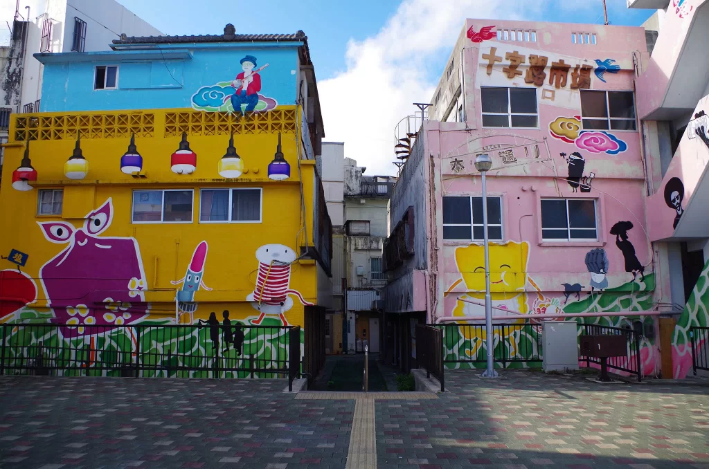koza street art