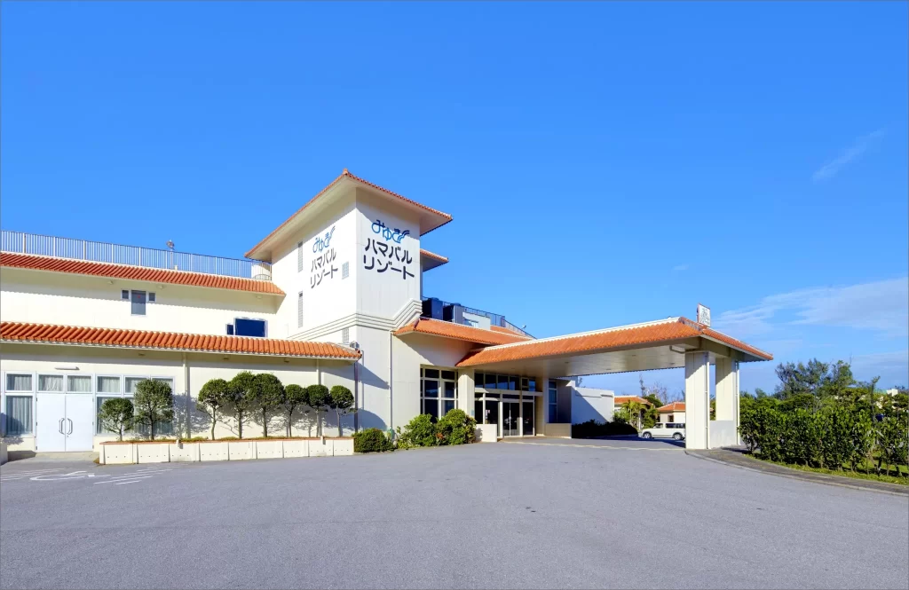Miyuki Hamabaru Resort
