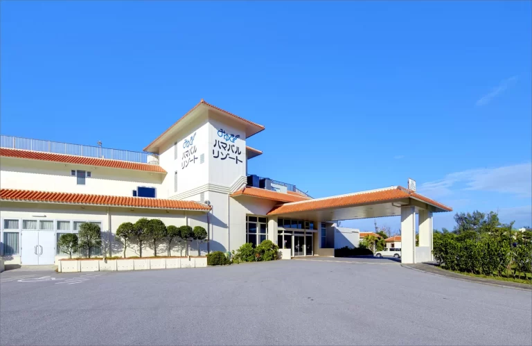 Miyuki Hamabaru Resort