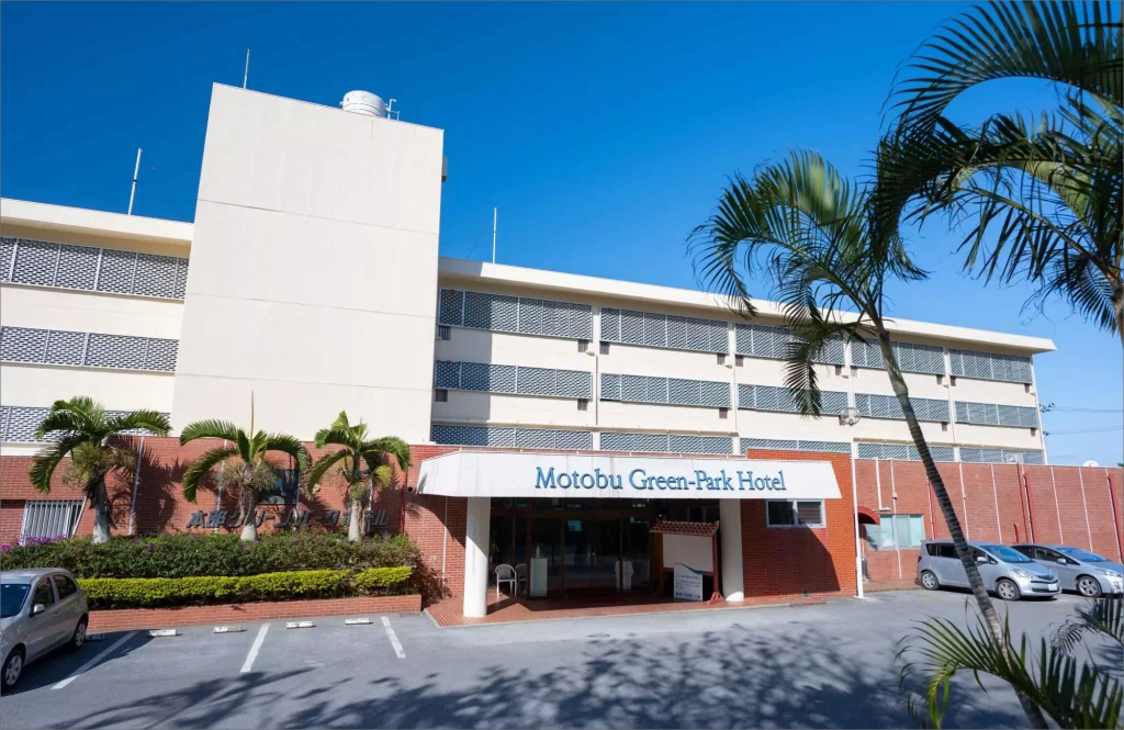 Motobu Green Park Hotel